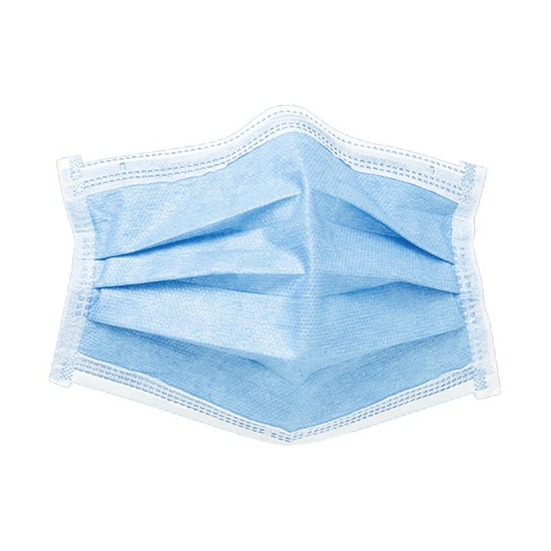 Three Layer Protective Mask – 50 Pack