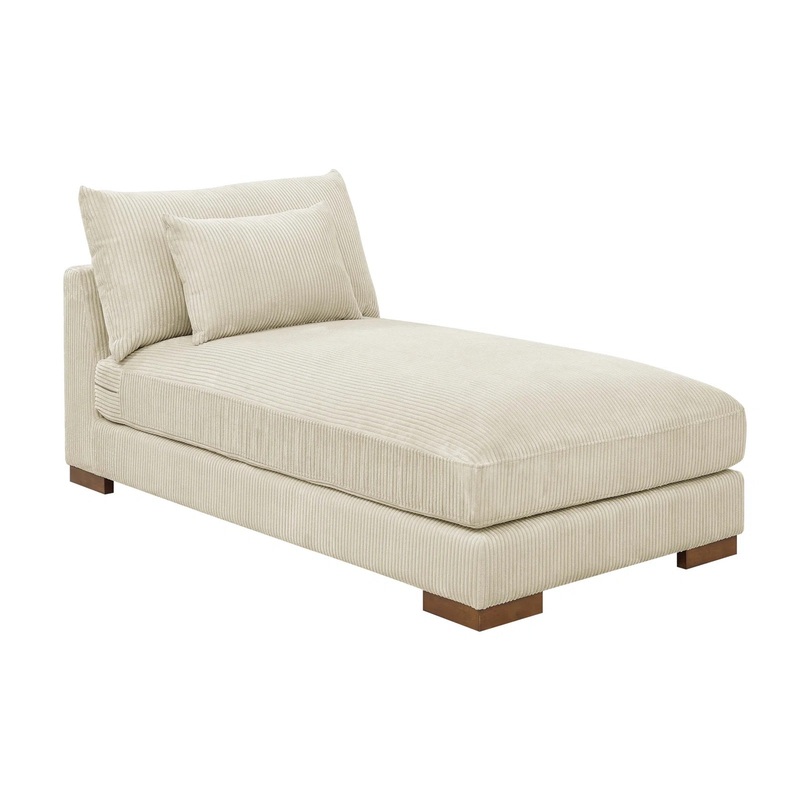 Dzmitriy Upholstered Chaise Lounge