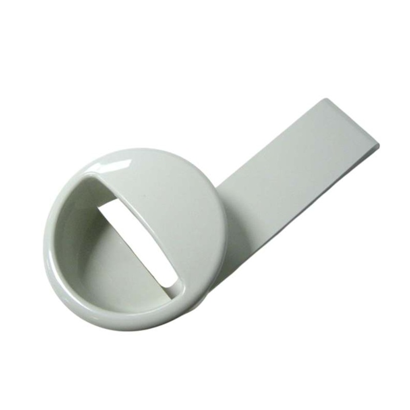 Sebo 5721WE White Carry Handle